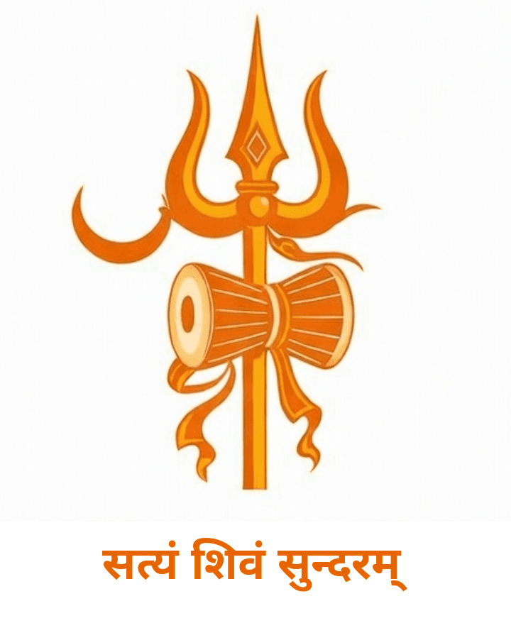 Vedkosh Logo